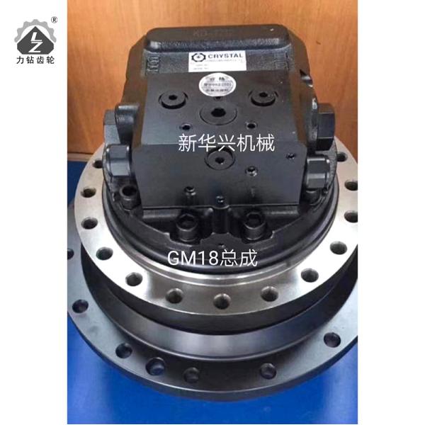 TM18 Excavator Hydraulic Travel Motor Machinery Final Drive Pc200