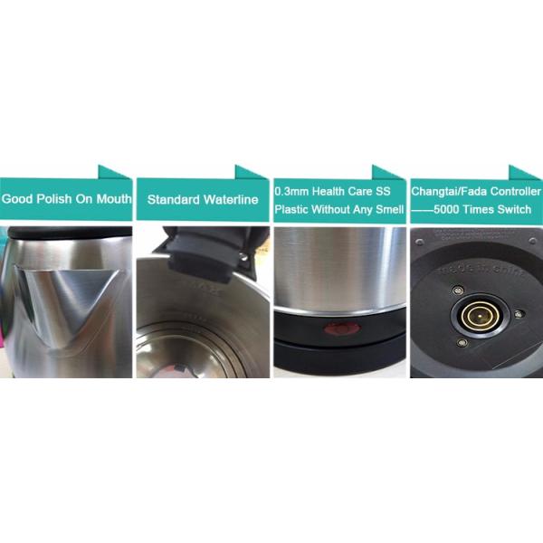 чайник куртки с агитатором, термостатом, ребоилер