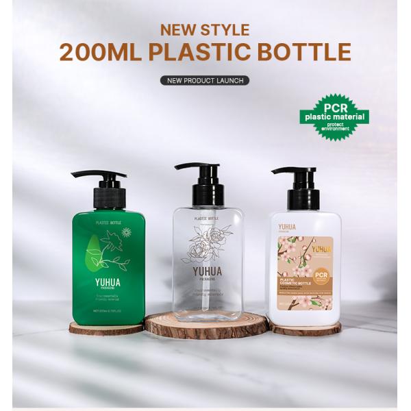 bouteille rectangulaire de l'ANIMAL FAMILIER 200ml avec la couleur adaptée aux besoins du client par pompe de lotion