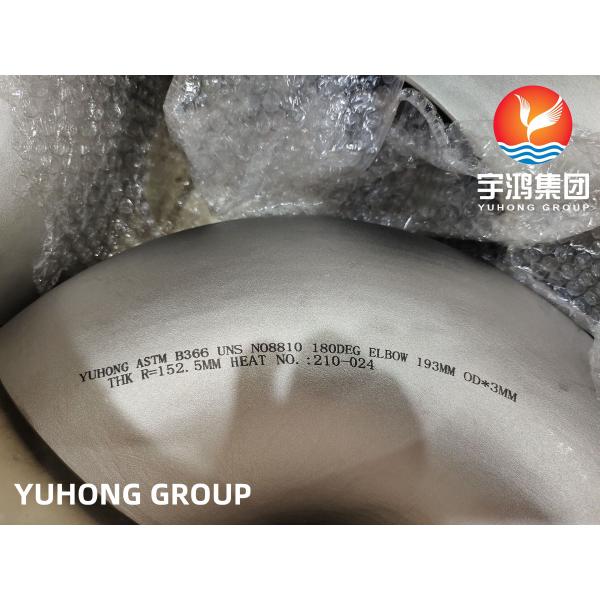 ASTM B366 N08810 Incoloy 800H Nickel Alloy Steel Fitting Elbow