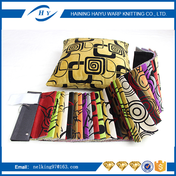 New design 100% polyester knitted flocking sofa fabric for sofa for garment