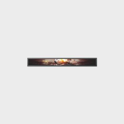 47Écran LCD de type barre de 0,8 pouces 1920*178 LVDS 1600nits