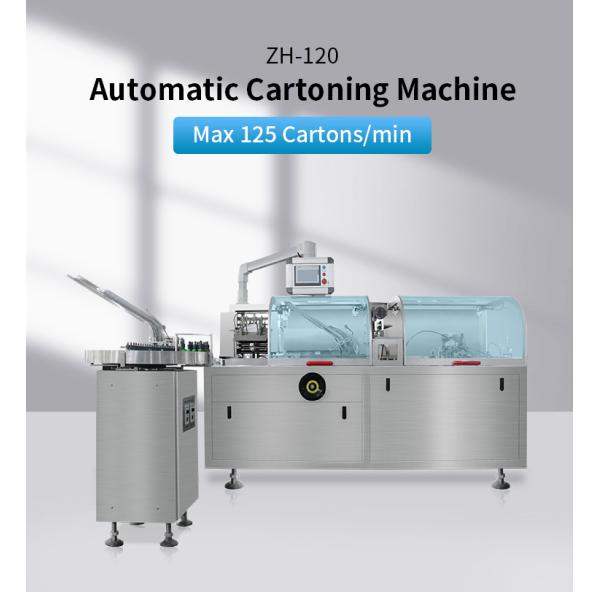 RQ-ZH-12OW Автоматическая картонажная машина, подходящая для фармацевтической пищевой косметики