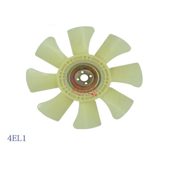 Excavator fan blade 7 blade 4 holes 55 fan blade cooling fan