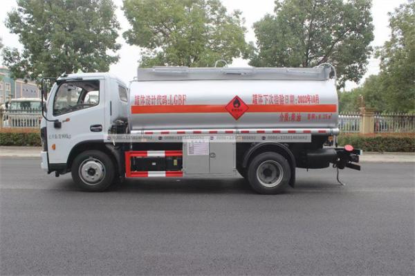 Dongfeng Small Fuel Delivery Tank Truck 5000 Liters Fuel Bowser Truck