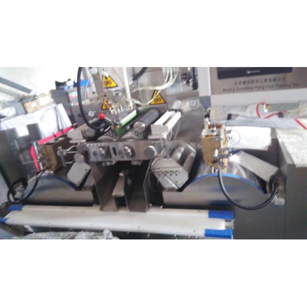 Máquina de enchimento automática compacta da cápsula/máquina S406 capsulagem de