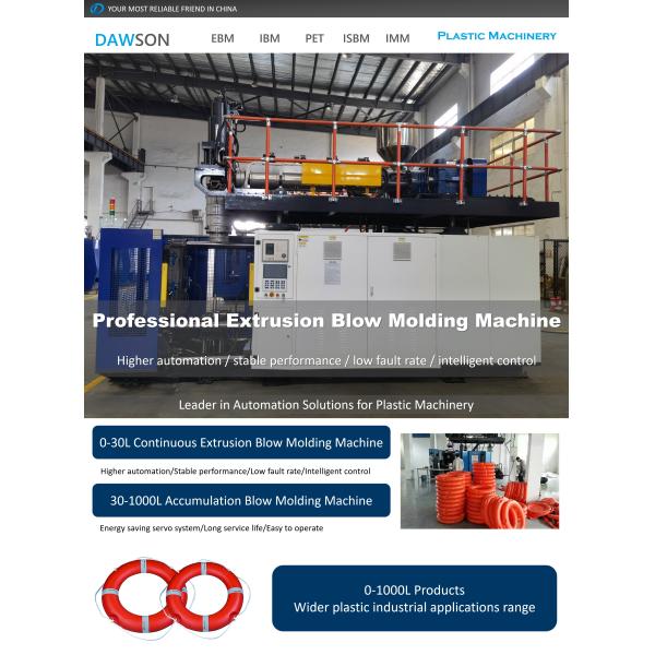 Accumulation Extrusion Blow Molding Machine PLC Plastic Life Buoy