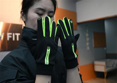 Luvas de treino de inverno: à prova de vento e compatíveis com touchscreen
