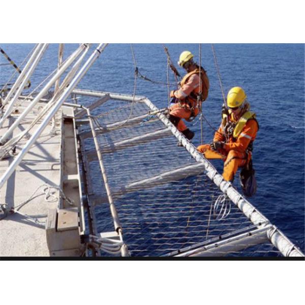 Сеть безопасности Хелидек СС316, сетка безопасности платформы воздушных судн ограждая легковес