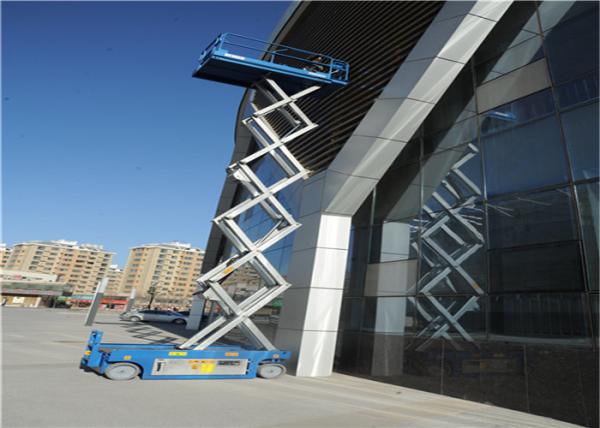Ergnomicupright Scissor Lift , Lightweight Scissor Lift User Friendly Easy Operation