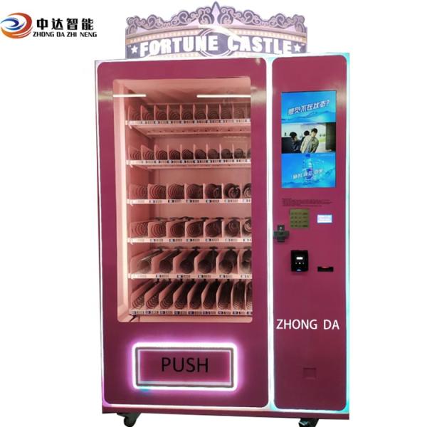 LED Screen Advertisement Medicine Vending Machine for Hospital