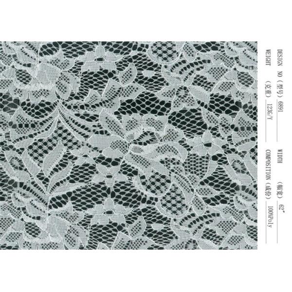 Шнурок ресницы ткани лайкра хлопка связанный нейлоном для платья венчания