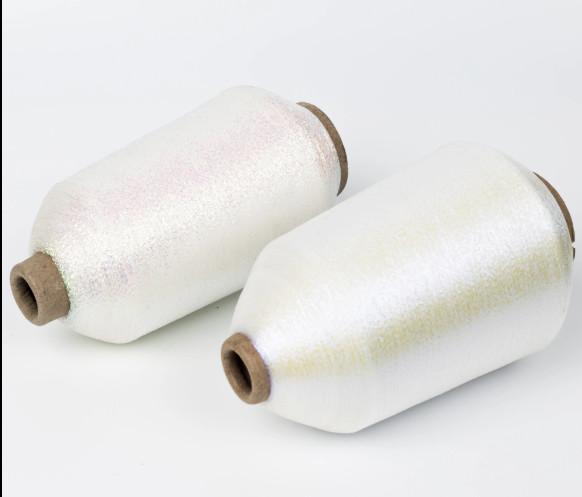 Mx Ms Color Metallic Yarn Lurex Embroidery Thread Metallic Yarn For Weaving