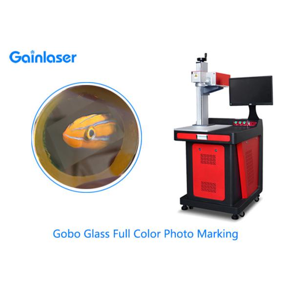 High Precision 3W 2000mm/S UV Laser Marking Machine