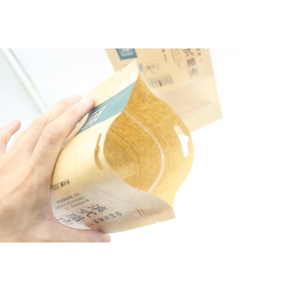 100г 500г 1000г Kraft Paper Ziplockk Bags Recyclable SGS FDA Certified 100г 500г 1000г Kraft Paper Ziplockk Bags Recyclable SGS FDA Certified 100г 500г 1000г Kraft Paper Ziplockk Bags Recyclable SGS FDA Certified 100г 500г 1000г Kraft Paper Ziplockk Bags Recyclable SGS FDA Certified