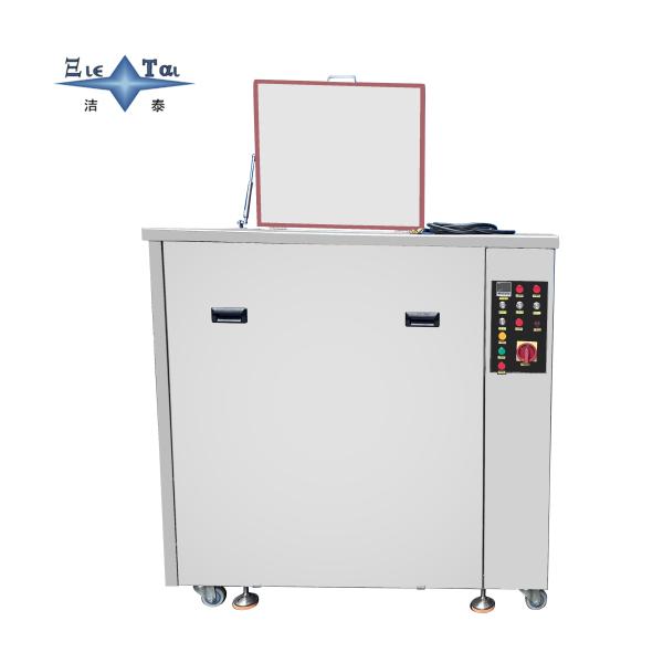 Precision  Components Ultrasonic Cleaner 12KW Ultrasonic Cleaning Line Intelligent