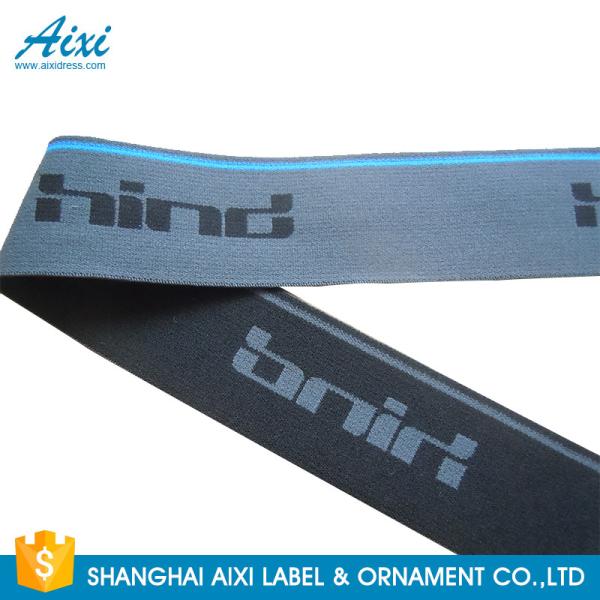Polyester / nylon spandex Colored Garment Woven Tape With Logo