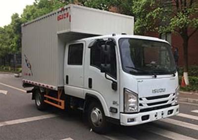 5 Seater Insulated Truck 126hp Isuzu Delivery Van Manual Transmission High Cabin