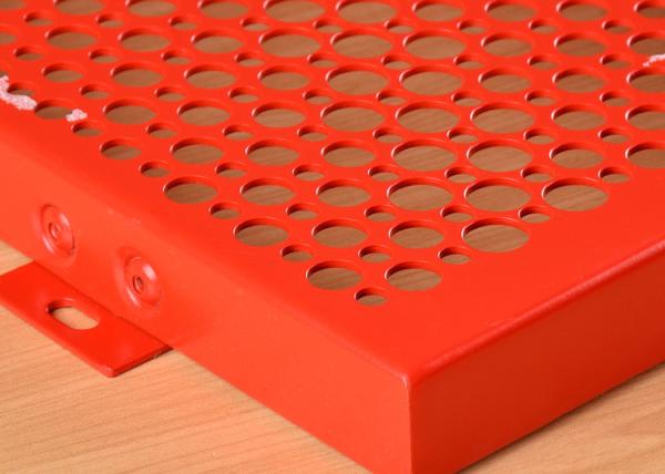Waterproof Decorative Perforated Aluminum Sheet For Building Exterior Wall Decoration
