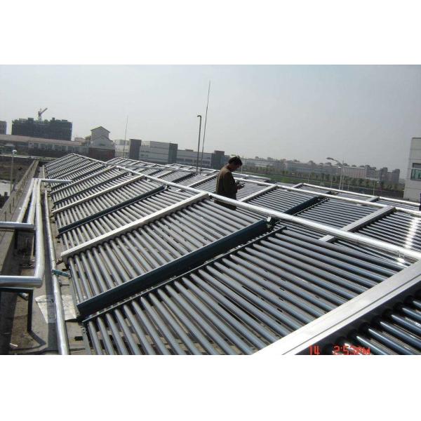 Household Solar Water Heater Evacuated Tube Collector 25-50 T / 58X1800