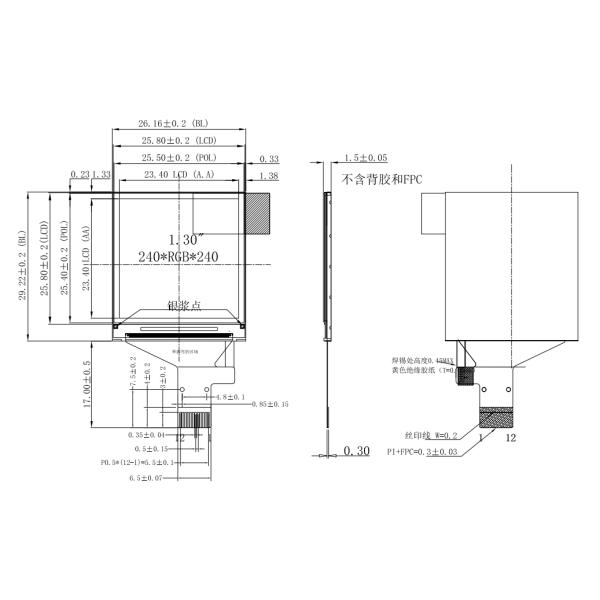 240x240 Dot Matrix TFT 1,3 дюйма SPI LCD дисплей, 1,3 'квадратный тип IPS TFT