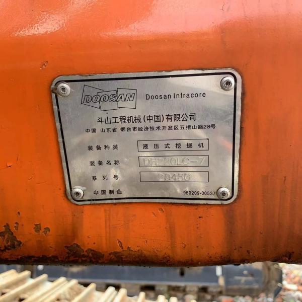 108 кВт Подержанный экскаватор Doosan Crawler Doosan DH220LC-7 Вторая рука