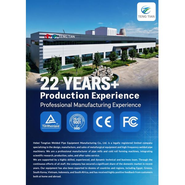 Automatic Tube Mill with High Frequency Welding 80m/min