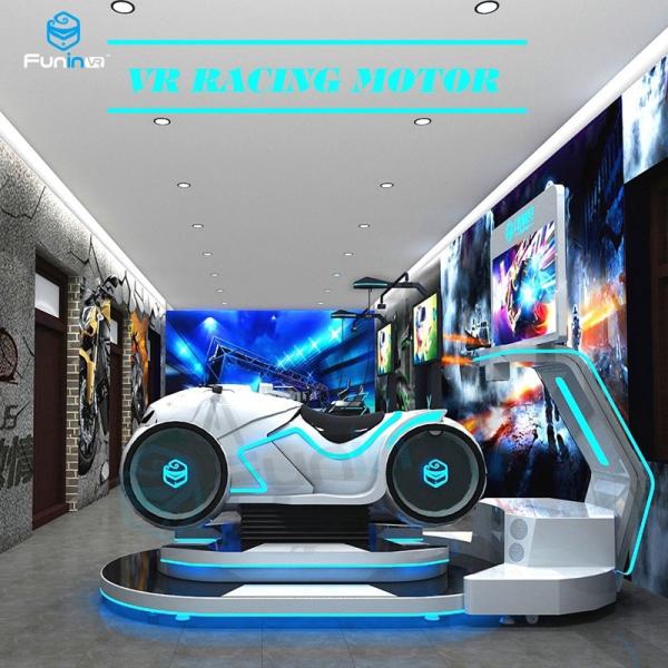 100kg Power Rating Virtual Reality Driving Motor Game Machine With Multi DOF Dynamic Platform