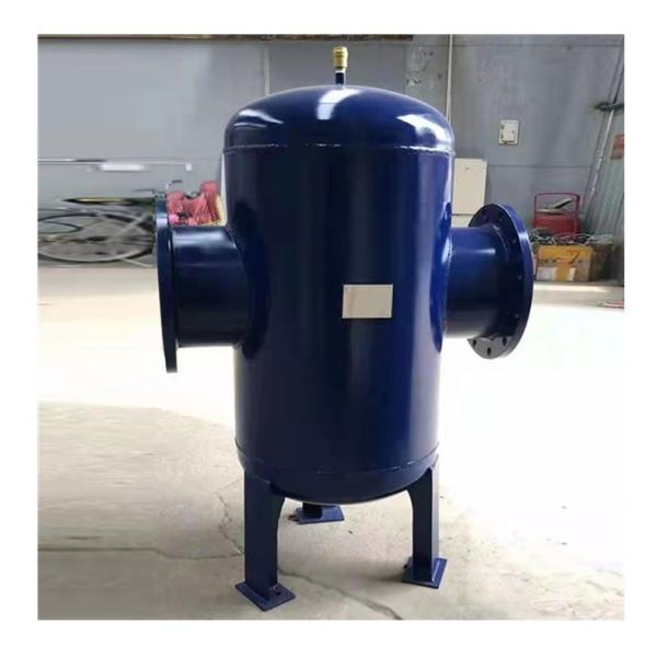 DN250 Flanged Steam Water Separation Equipment Meet Requirement for Water Oil Separation