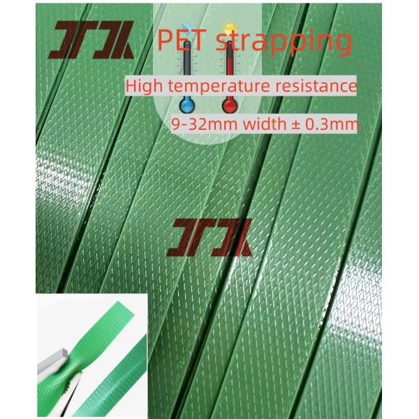 300-850kg Strength Pet Strapping Manufacturer Belt Brick Pallet Packing Use For Automatic Packing Machine