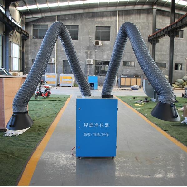 Напряжение 380 V или индивидуальный сварный вытяжной механизм с одной всасывающей рукой с конструкцией