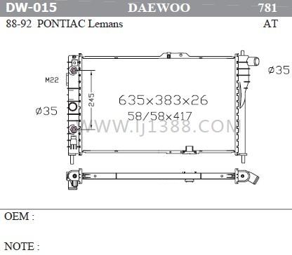 High Performance Aluminum Radiator For Daewoo Lemans 88-92 AT Dpi 781