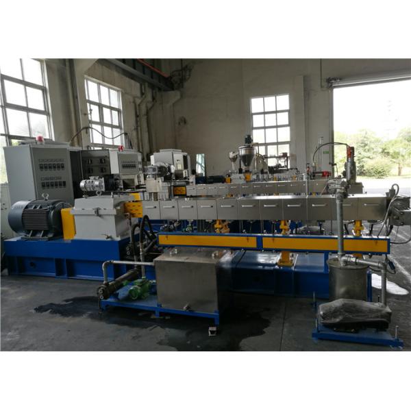 Die Face Cutter Extruder PVC Pelletizing Machine With Vacuum Venting System