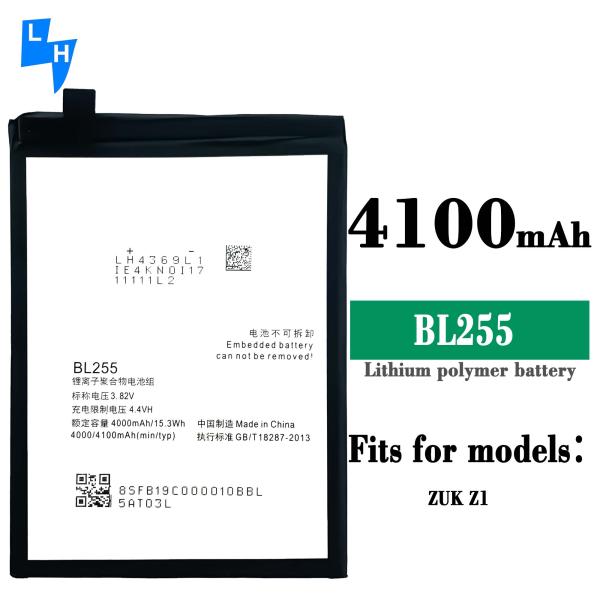 Double IC Protection Battery for Lenovo ZUK Z1 Z2 Edge Pro Guaranteed Compatibility