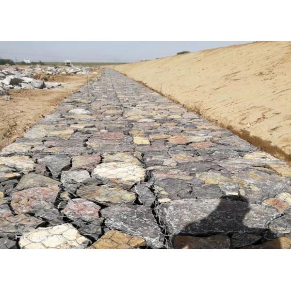 3.5mm River Bank HD Galvanized Galfan Wire Mesh