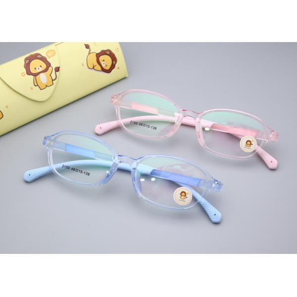 Гибкий унисекс легкий TR Силиконовый оптический каркас для подростков