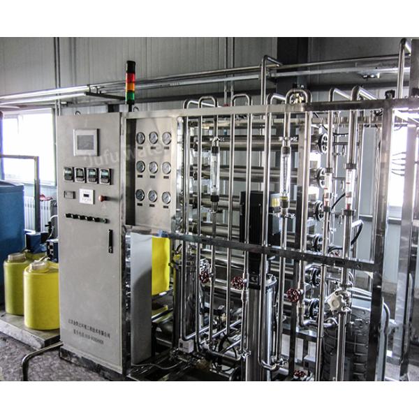 40T Per Hour Ultrafiltration Membrane Equipment UF Water Treatment Plant