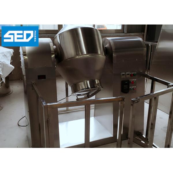 150L Volume Dry Powder Double Cone Mixer Machine Stainless Steel