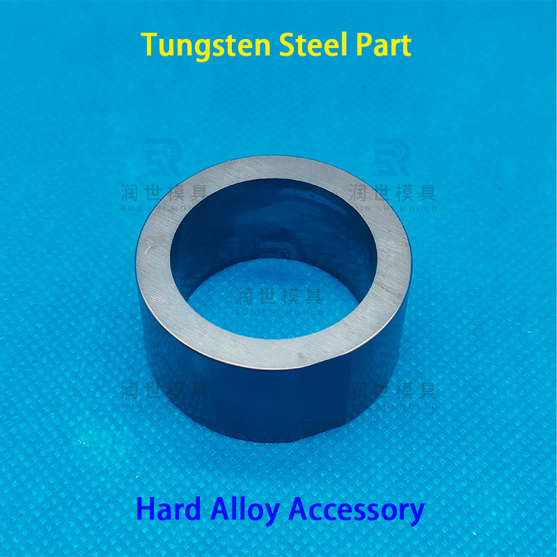Precision Tungsten Parts High Strength Irregular Parts OEM ODM