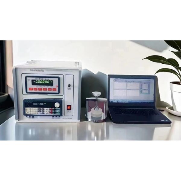Multifunctional Rapid Thermal Conductivity Tester With HotDisk Method