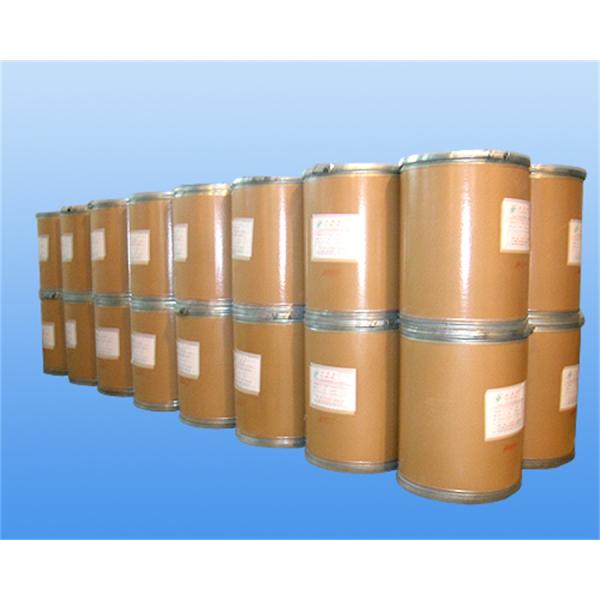 Agent épaississant alimentaire organique Carboxyméthylcellulose sodique CMC N° EINECS 232-554-6