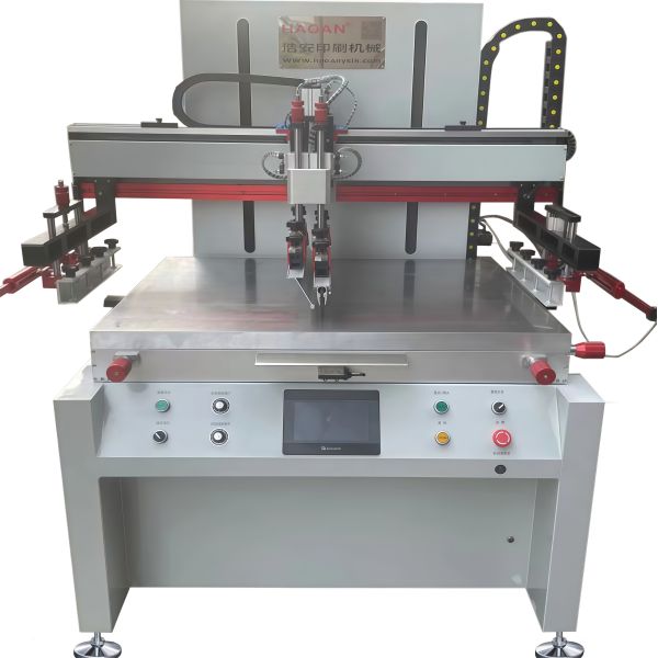 Semi Automatic Large Format Screen Printing Machine For Plastic Glass Metal Printing