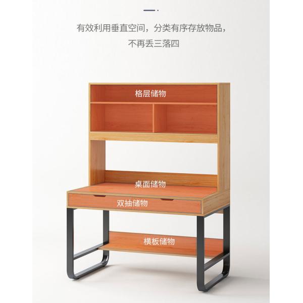 ISO9001/ISO14001 Certified Work Desk with Storage Shelves Modern Home Office Essential