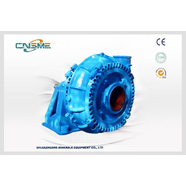 Centrifugal Dredging Sand Gravel Pump