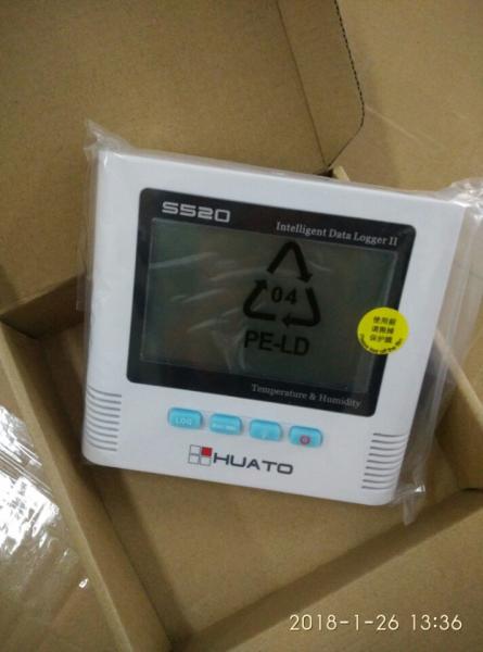 Monitoração de temperatura grande do registador de dados da G/M da capacidade com sensor incorporado