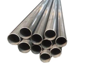 4mm 5mm Aluminium Alloy Tube Mill Finished 5086 7075 7020 6061 Alloy Tubing