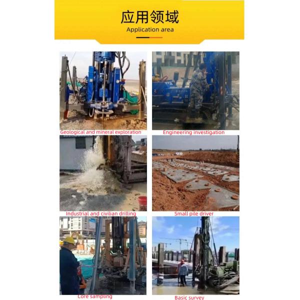800m Deep DTH Borehole Water Well Drill Rig Deep Drilling Rig Water Well