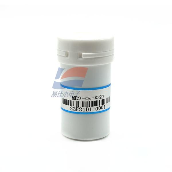 ME2-O2-Ф20 Electrochemical Oxygen Sensor Detect Gas Concentration By Measuring Current Based On The Electrochemical Principle