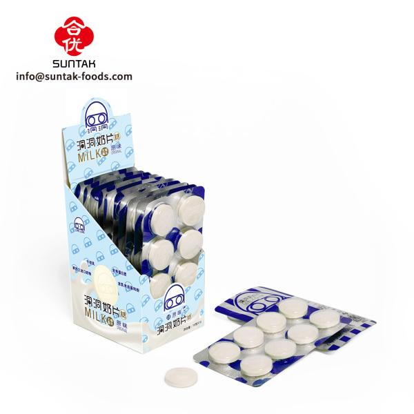 Hot seller Milk Flavored Hard Candy Cow Milk healthy Candy