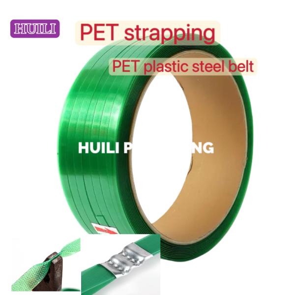 9-25mm Plastic PET Packaging Belt Anti Corrosion Strapping Band 100-1500kg Tension